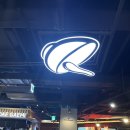 홍대개미삼정타워점