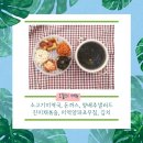 두레박협동조합 이미지