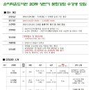 순지작은도서관 이미지