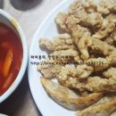 판암반점 이미지