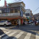 마장로319번길 이미지