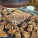 남산촌장골 이미지