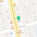 올림피아 태권도장 이미지