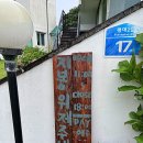 오로제주 이미지