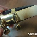 색소폰(기초) 이미지