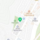 창원시마산보건소내서읍보건지소 네이버블로그