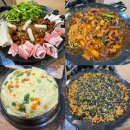 송호고 | 안산 이동 쭈꾸미 맛집 안산그집쭈꾸미 이동점 철판쭈꾸미 추천 내돈내산