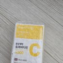 공북슈퍼