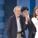 우리는깐부잖아 이미지