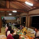 울산광역시안경사회 이미지