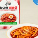 미니신일번지디자인