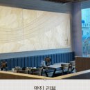 만솥구구 본점 이미지