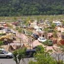 고산자연휴양림 캐라반 입구 이미지