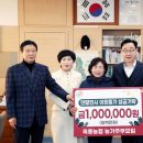 옥종농업협동조합 이미지