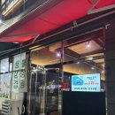 문성주유소 이미지