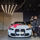 오렌지모터스 | 색상 칼라미오렌지 시트 출고후기, BMW 8월 프로모션...견적 비교 문의, BMW 삼천리모터스 안양 전시장