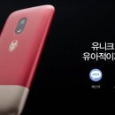 쿠키즈 이미지