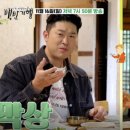 뽕잎 막국수 이미지