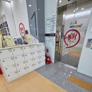 구립김영삼도서관 | 김영삼도서관 10개월 아기랑 영유아존 동작키즈카페 방문 후기