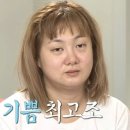 빠른육퇴의 지름길😜🤍 군산 무인키즈카페 ‘키즈티끄’