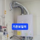 금화환경 이미지