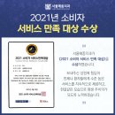 서울메종치과의원 이미지