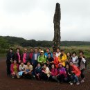 제주돌박물관 이미지