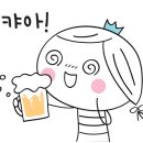 대전양지초등학교
