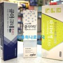 신흥하나로약국 이미지