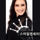 스마일이비인후과의원 이미지