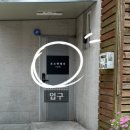 창원예복 맞춤셔츠 포르멘테라 창원점