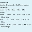 CCNP, 네트워크 관리자를 위한 보안 이슈, IP 네트워크 scanning 기법 이미지