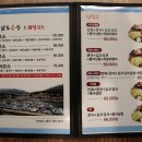 남도술상 이미지