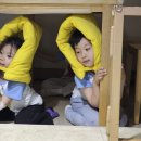 보배e&e어린이집