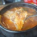 평택맛집 &#39;노란돼지집 용이점&#39; 다녀온 후기를 공유합니다!