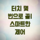 버즈라이브카페