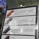 베스트 | 베스트펜 구매 후기 &amp; 매장방문 후기