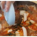 김포한탄강메기매운탕 이미지