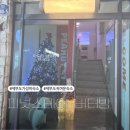 피넛스테이 이미지