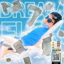 식사FLEX플렉스