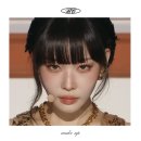 (주)브룸클래식코리아 | 너. 내 입술을 책임져라.💋 올 겨울 당신의 촉촉한 입술을 책임질 립밤 후기털이