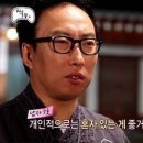 공방순