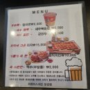 프렌즈스크린(당감점)