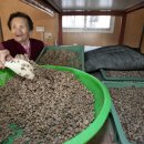 백년명가 이미지