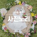 아트스튜디오노리