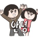 석조농장 이미지