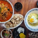 로일당 Daum카페