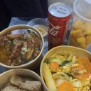 다낭 배달K 주문방법 및 안토이(판톤), 유가네과일가게 주문 후기