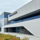 해오름스포츠센터 이미지