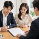 부동산 매물 접수 받습니다. / "어느 구름에서 비가 내릴지 모릅니다." 매물 홍보비 무료 이미지